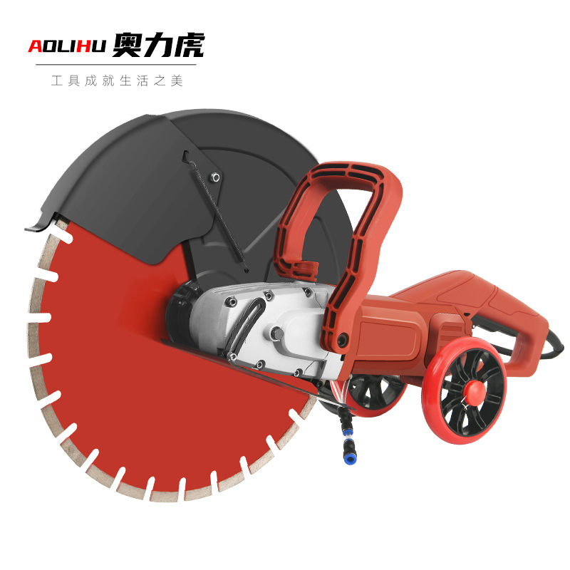 奥力虎大功率单片开槽机混凝土墙壁门洞手提式加水无尘马路切割机