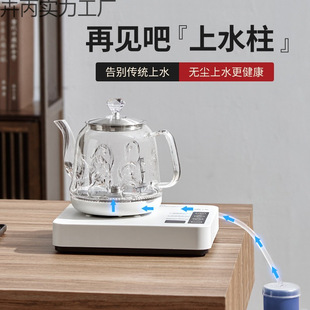 ȫ�Ԅ���ˮ��늟��ˮ�ز�̨һ�w�����������ݲ茣�ß�ˮ�س�ˮ