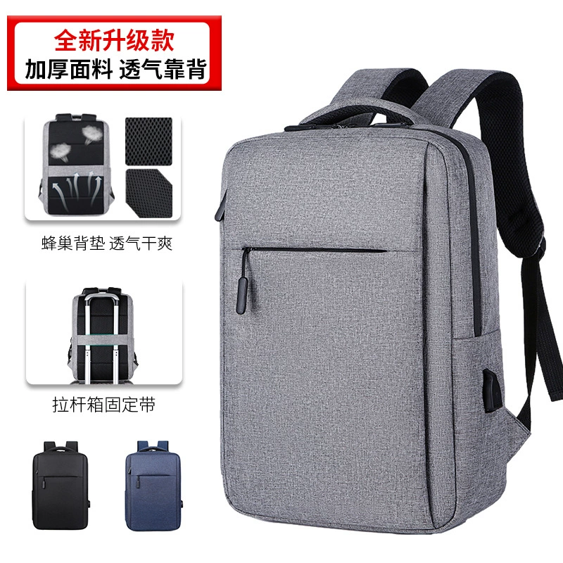 Многофункциональная сумка для ноутбука с напечатанным логотипом, рекламный подарок, модный рюкзак, вместительный деловой рюкзак для поездок на работу, оптом.