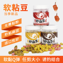ܛ�w�ɼ���ճ���ڿ�Ұ����~�a�~�D��ճ��F�w��