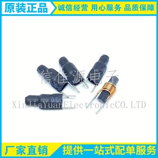 R��늸�4*15-0.5UH-0.7����ʽ�׹ܴŰ�늸о�Ȧ�V�����S��ֱ�N