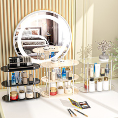 溢溢購簡約可拆卸平板置物架置地桌面收納無邊框衛生間臥室儲物架