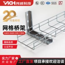 ���\�_��ʽ��늾W���ܙC���W�j��������304���P���\��|���