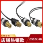 空气多用途定制气压开关