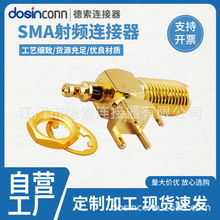 SMA��庸����ʽ�B����