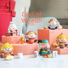 Creative gift, fortune, five roads god of wealth office desk car resin national trend god of wealth blind box trendy toy figure