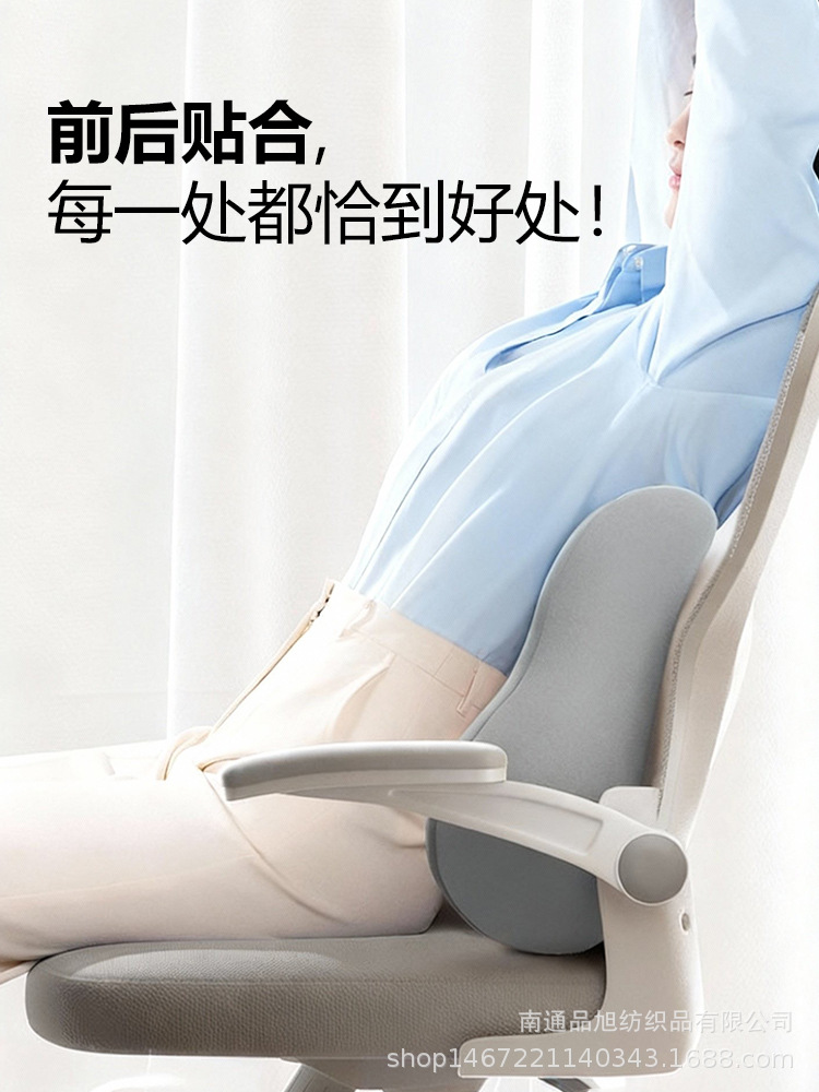 Memory Foam Lumbar Pillow, Backrest Pillow Core, Waist Support, Office Bedside Cushion, Car Lumbar Support, Car Backrest