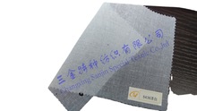 西服胸口熨斗压烫商务衬衫袖口休闲牛仔内服装辅料衬布