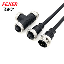 7/8���ղ��^ 2��3��4��5��6�װ˷�֮���Դ�B���� 15A���ʽ��^