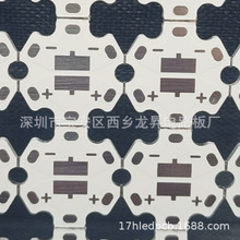 1.6白六角板EMC7070  Star PCB铝基板20mm梅花板OSRAM欧司朗7070