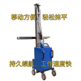 全自动墙面刮平机3米4米5米室内外墙面抹墙机厂家抹灰机抹墙机