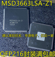 MSD3663LSA MSD3663LSA-Z1 QFP216���b Һ���ҕ�@ʾ��оƬ ȫ��