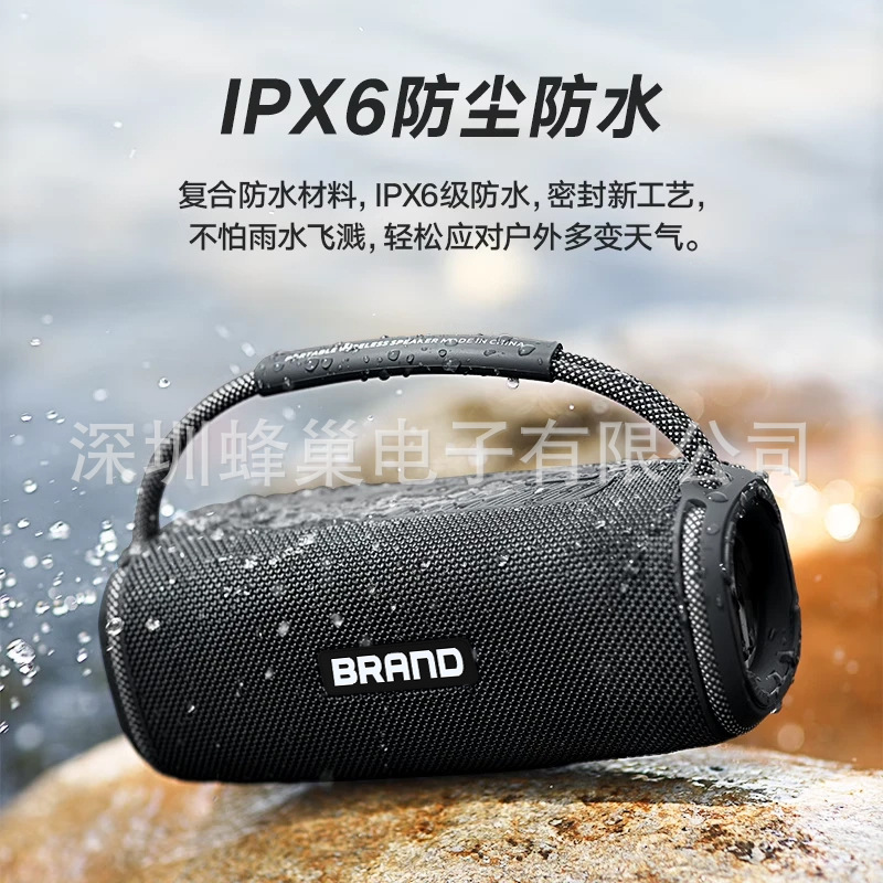 Modelo privado 20W altavoz inalámbrico bluetooth TWS alta potencia portátil doble altavoz portátil grave subwoofer de escritorio sonido al aire libre