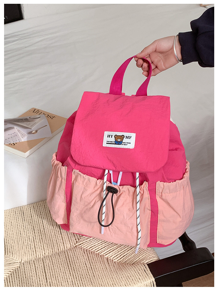 undefined