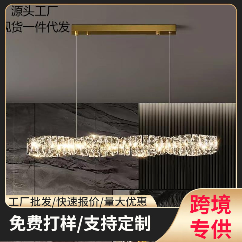 Post-Modern Light Luxury High-End Golden Crystal Kitchen Bar Lamp Simple Island Table Long Strip Crystal Restaurant Chandelier
