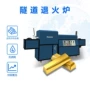 定制金银高温退火工业炉
