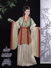 汉服出租复原版魏晋南北朝大袖衫曲裾显瘦传统古装演出舞蹈服租赁