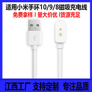 �m��С���֭h10��늾�9/8�����8NFC/�t���ֱ�watc4������늾�