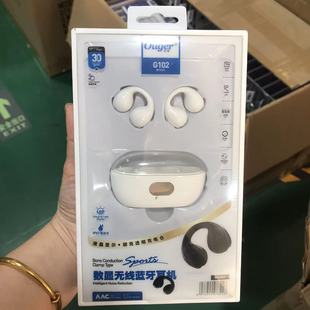 �W��G102�A��ʽ�p���{�����C �o���\�Ӹ����|���ʽ늸��¿��