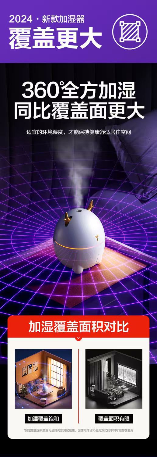 微信图片_20240823140758