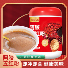���z�߼t��500g���b�I�B����Ͱ��z�t���t�׼t���t���һ�����l