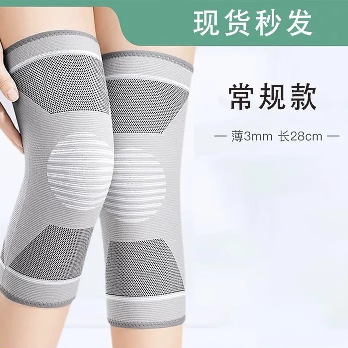 그래핀 라이트 그레이 페어