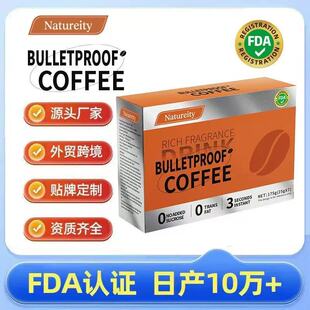 �羳���ڷ�������Bulletproof coffee�����\�ӽ������ȷ۬F؛���l