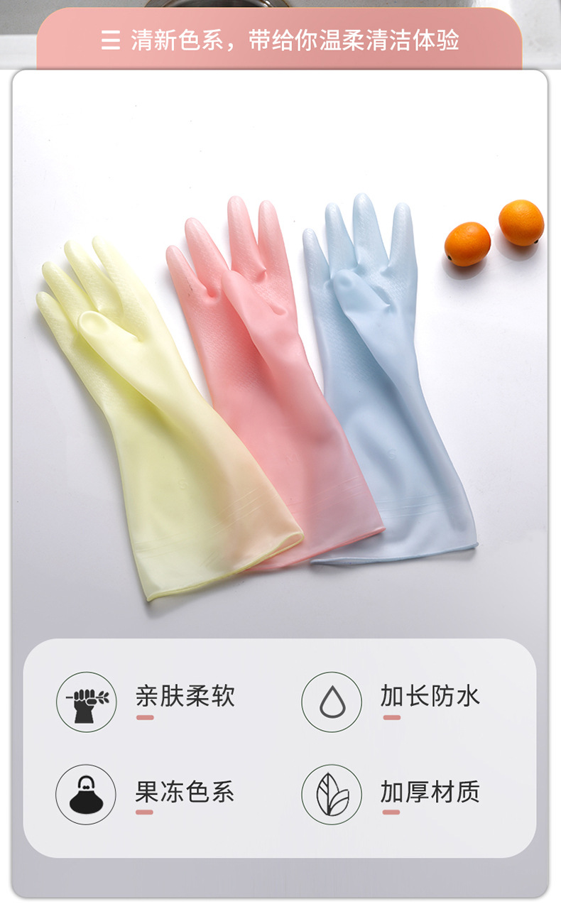 曼妙小清新手套_02