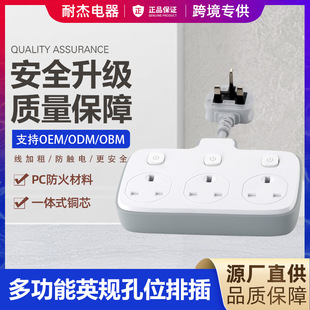 �羳�������Q����๦��һ�D��ӢҎ���� �����ֿض̾��往�����l