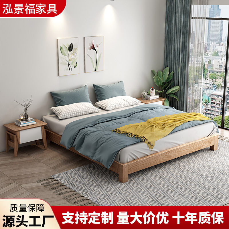 Ash Wood Tatami Thickeneded Bed Frame Solid Wood Bed 1.5m Single 1.8m Double Scandinavian Japanese Tatami