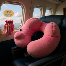 工厂直销u型枕按压充气便携飞行护颈枕出差脖子u形枕长途 护颈枕