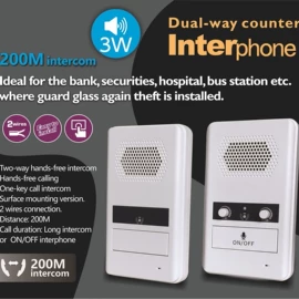 对讲机;报警主机;其他安全检查