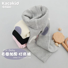 儿童袜;儿童帽;童裤