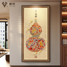 ����ʽ��ؔ���J�쮋�߶�������P�b��߼��о��~�D�͏d�M�T����