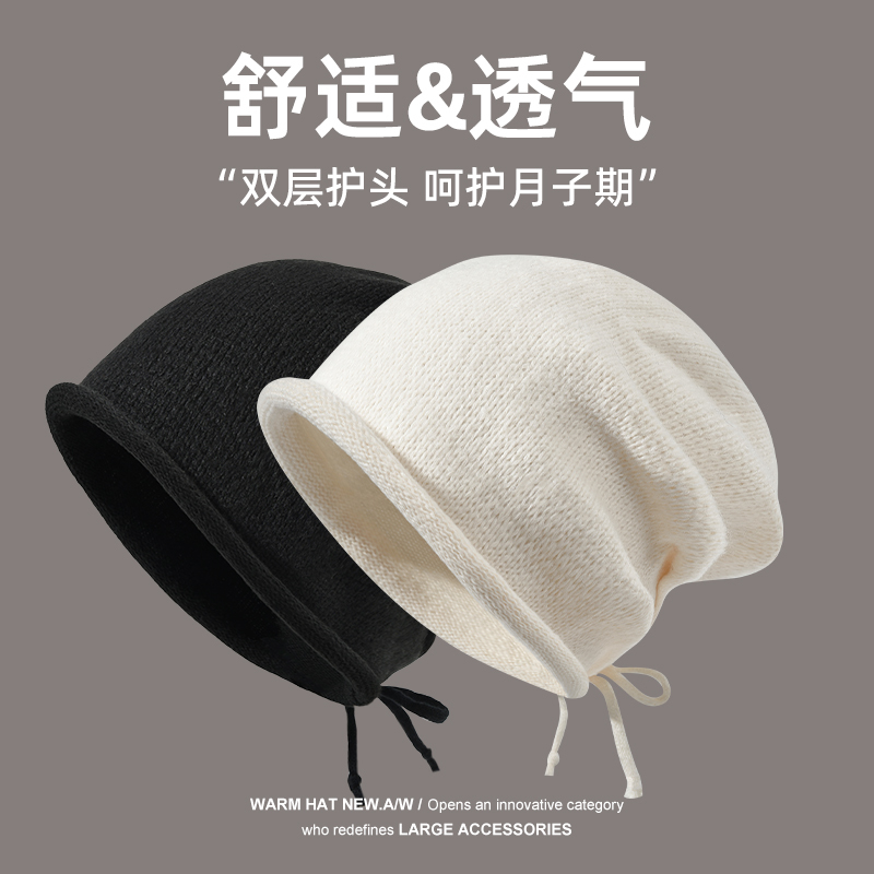 Spring and Autumn Closed-Toe Sleep Cap Maternity Hat for Pregnant Women with Large Head Circumference, Summer Thin Windproof Slouchy Beanie