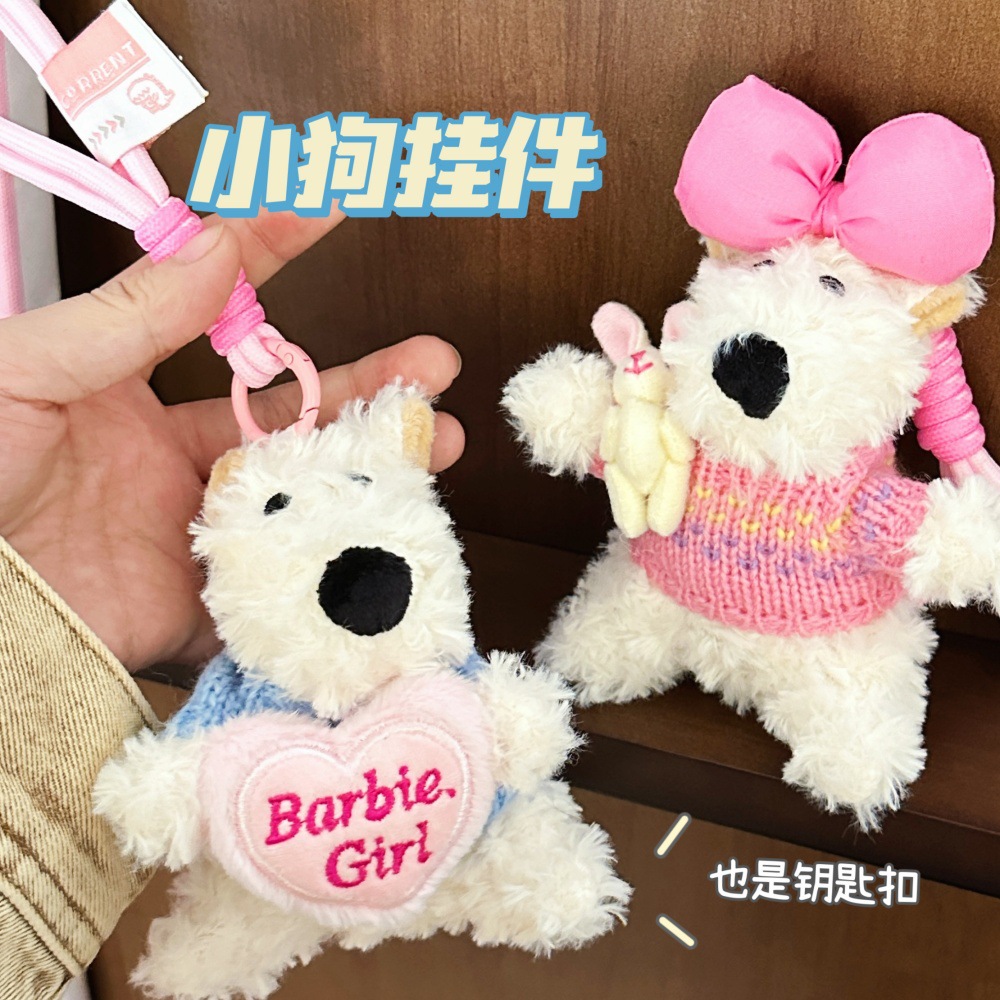 Creativo lindo perro muñeca colgante dibujos animados peluche colgante regalo West Highland perros accesorios llavero nuevo