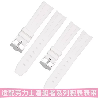 适配劳力仕潜艇者系列硅胶表带20mm防水快拆男女通用腕表配件