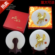 ��Ȼ��ʯ���µ�һ���[���R���ɹ�����������P����Ҿ��bYƷ