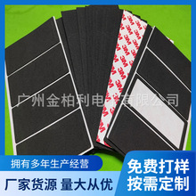 ��ճeva�_�| ��ɫ�����z�| epdm���މ| ���z���d�| �����p���z�|