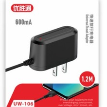 ����ͨtype-c V3 V8���L�^���䎧��ֱ���m������C��׿type-c�ӿ�