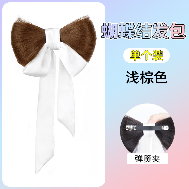 [퓨어 화이트 리본] 라이트 브라운