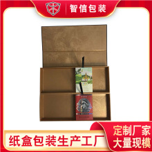 ����ǧ�u�����~���b�� �S��ֱ�N�l�β��~��8С�в��~���b��