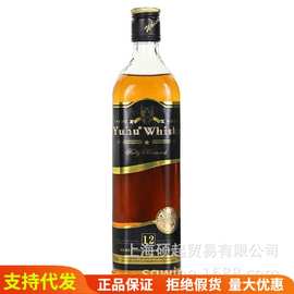 WHISKY YUHU12御虎牌威士忌 便宜调配充场酒 夜场招待 洋酒批发