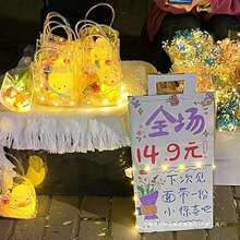 ҹ���^��[����С��Ʒ�W�t��ߵؔ���؛�l�⹫�@С�YƷ��ͯ����