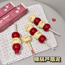 Gegebear�Ǻ��J�q����˪����ڼt���F�z�q�@���ུ������ճ��ٴ�