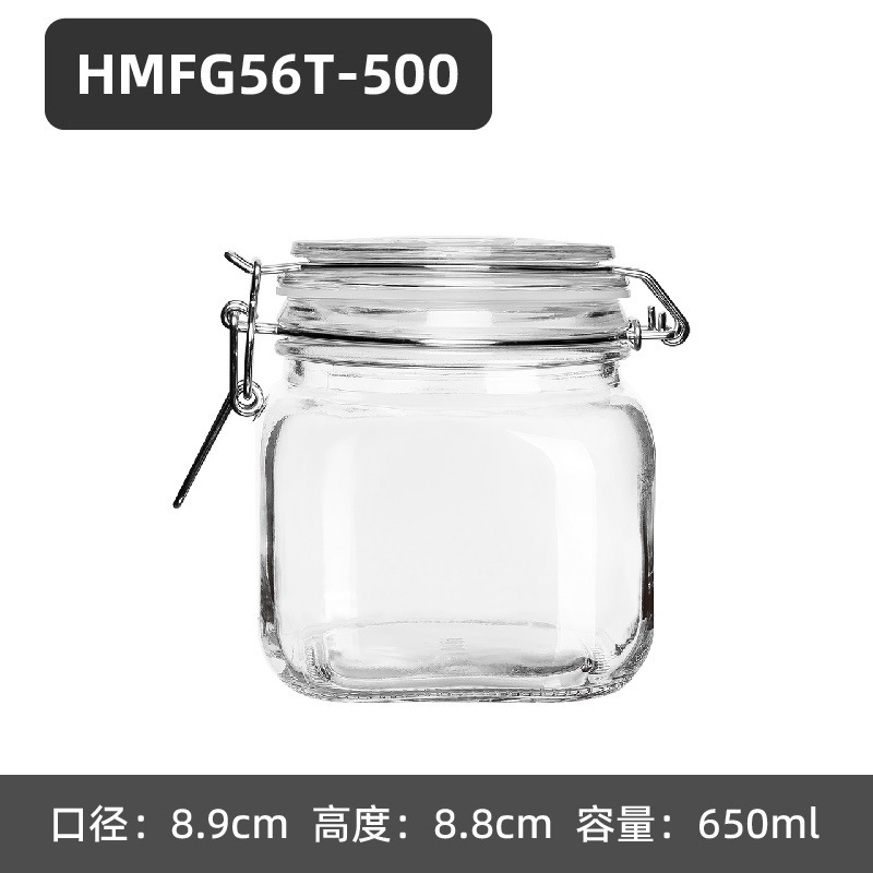 玻璃密封罐食品级瓶子家用玻璃罐收纳瓶泡酒泡菜罐子带盖|undefined