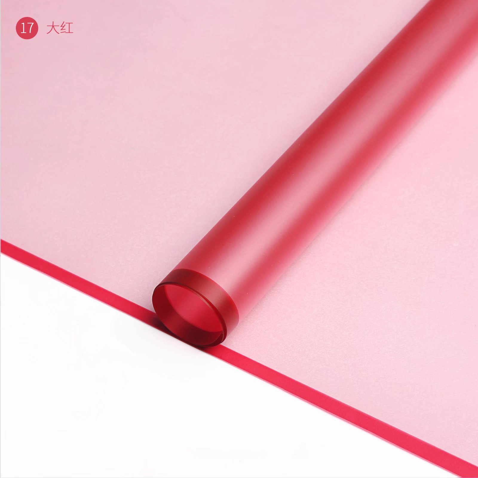 17 빅 레드; 57cm*57cm