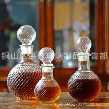 ������Ӧ ��ʯ 2 50-750������ƿ���� �����ƿ���ƿ �׾�ƿ