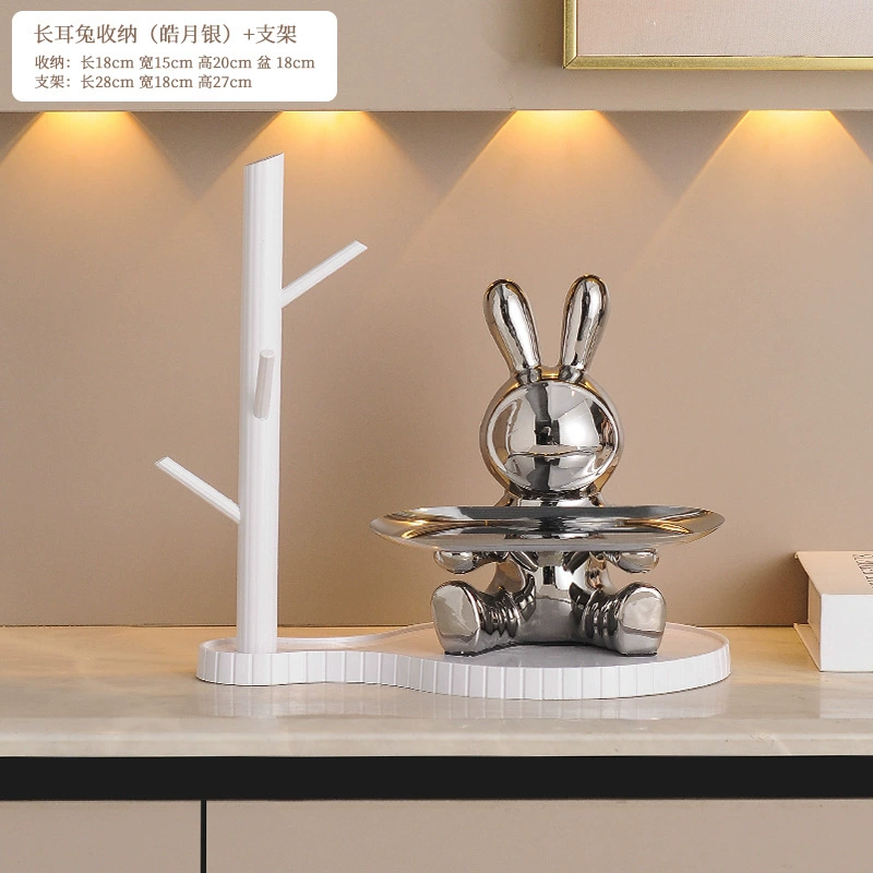 Кролик для ключей, креативная система хранения, украшения для гостиной