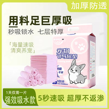 �޺�����������|5��˲���iˮ��ζ����|؈������ͨ��һ���Ը���